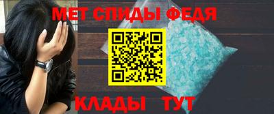 винт Кунгур
