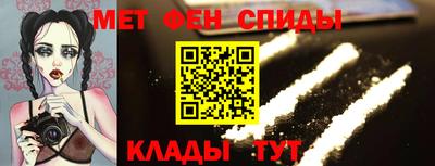 дурь Кумертау