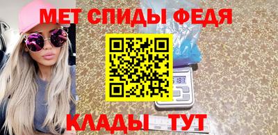 дурь Кумертау