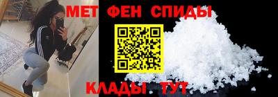 дурь Кумертау