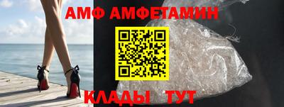 метадон Кулебаки