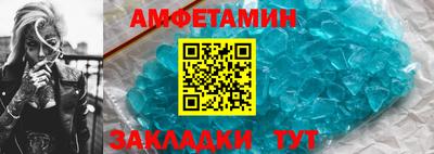 дурь Кумертау