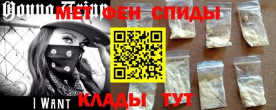 винт Кунгур