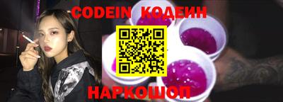 метадон Кулебаки