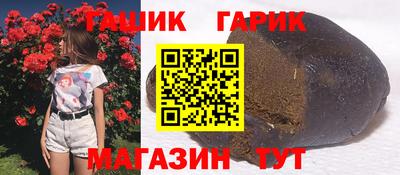 метадон Кулебаки