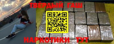 дурь Кумертау