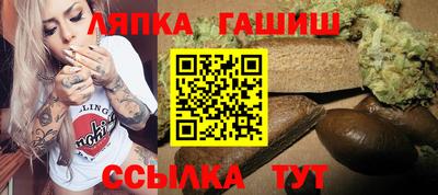 винт Кунгур