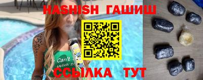 метадон Кулебаки