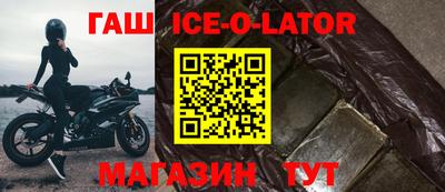 винт Кунгур