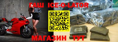 дурь Кумертау