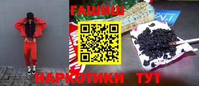 дурь Кумертау