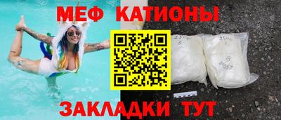 метадон Кулебаки
