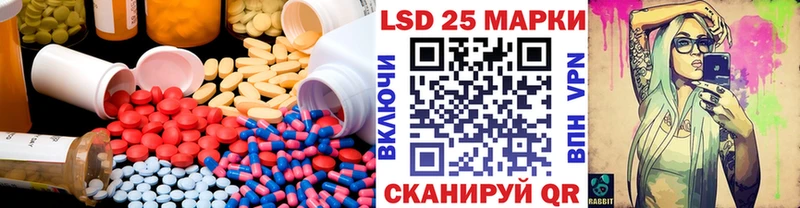 ЛСД экстази ecstasy  Миллерово 