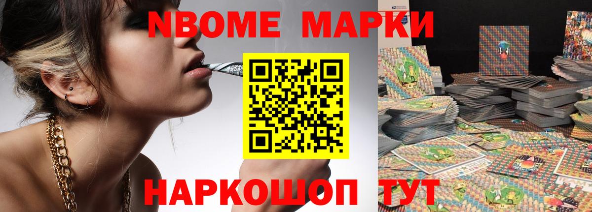 ЛСД экстази ecstasy Миллерово
