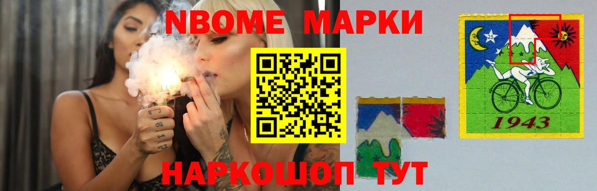 LSD-25 экстази кислота  ЛСД экстази ecstasy  Вход с VPN  Миллерово 