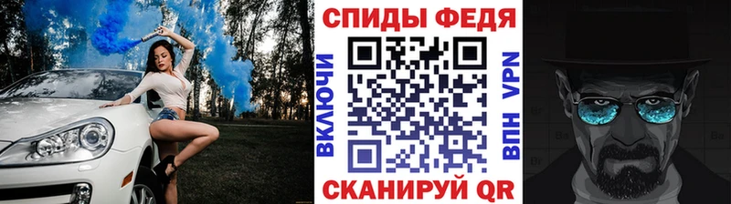 Первитин винт  что такое наркотик  Миллерово 