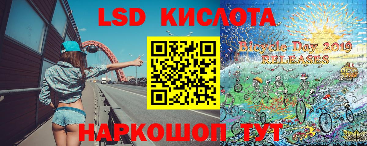 Марки N-bome  Вход с VPN  Марки NBOMe 1,5мг  Миллерово  Марки NBOMe 1,5мг 