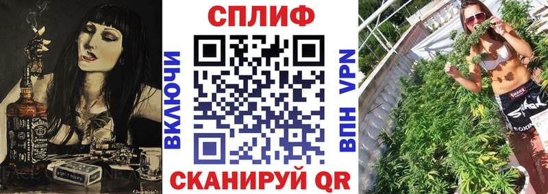 закладка  Миллерово  Каннабис OG Kush 